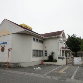 こぐま保育園