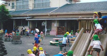 いけがや保育園