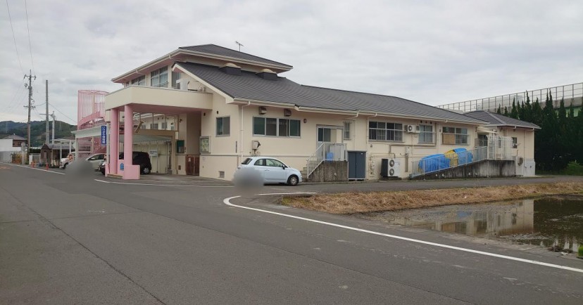 いけがや保育園