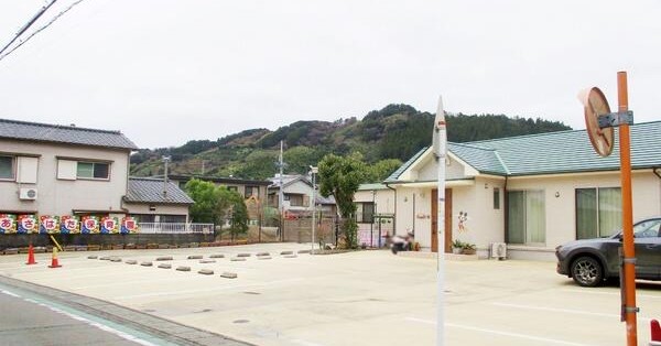 麻機保育園
