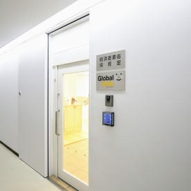 グローバルキッズ経済産業省保育室