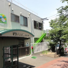 有度十七夜山保育園