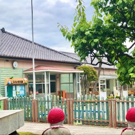 嶺保育園