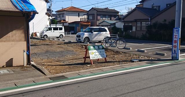 ふたば保育園