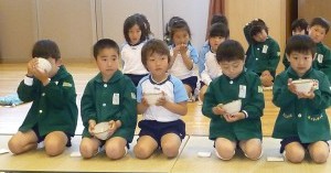 梅花幼稚園