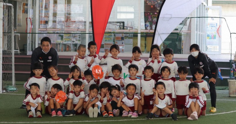 東海幼稚園