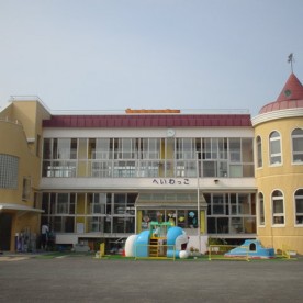 静岡平和幼稚園