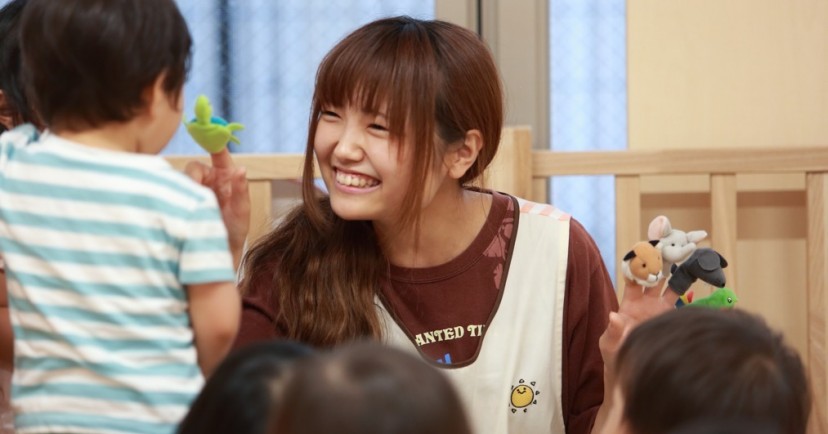 中田おひさまの森保育園