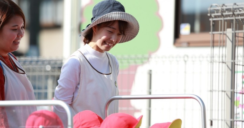 中田おひさまの森保育園