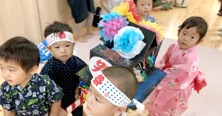 モコ押切保育園