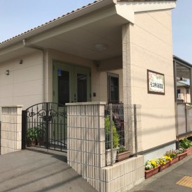 モコ押切保育園
