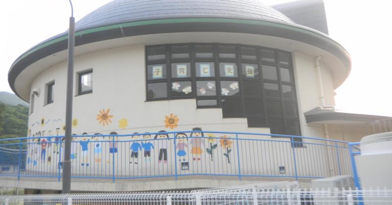 戸田幼稚園