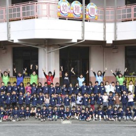 沼津あすなろ幼稚園