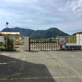 大平保育所の写真2
