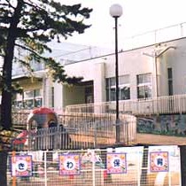 ときわ保育所