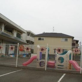大岡保育所の写真2