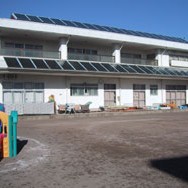 大岡保育所