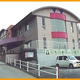 大泉保育園