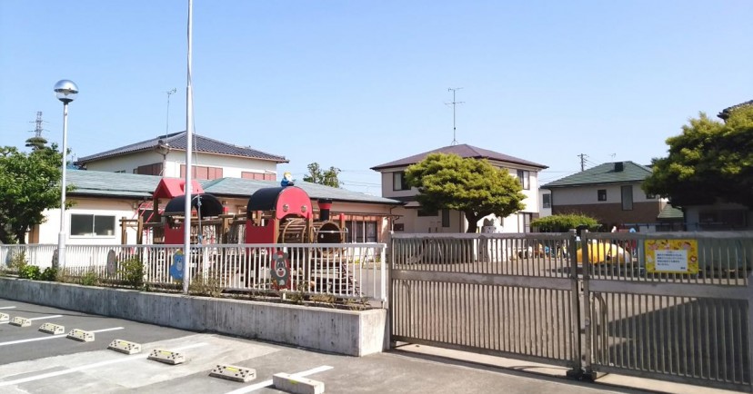 岳東保育園