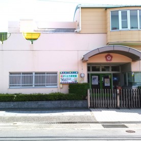 岳東保育園