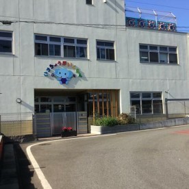 光長保育園