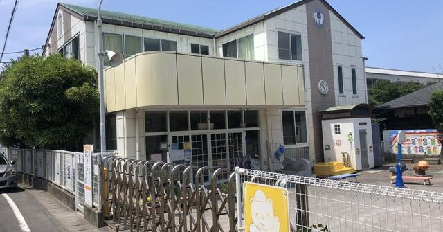 霊山保育園
