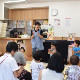 丘の上保育園
