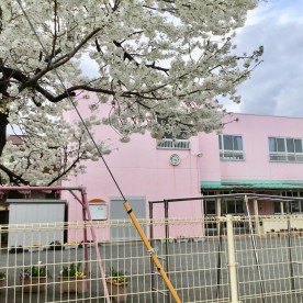 西幼稚園