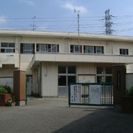 徳倉幼稚園