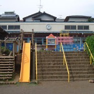 旭ヶ丘幼稚園