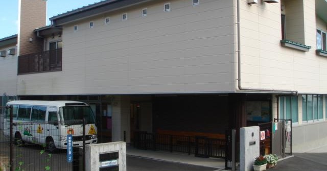 幼保連携型認定こども園ピーターパン幼稚園