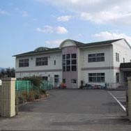 加茂川町保育園