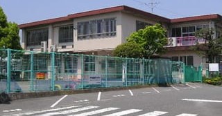 光ヶ丘保育園