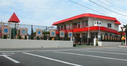 梅の実保育園
