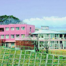 恵明保育園