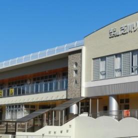 認定こども園芝川リズムの写真2