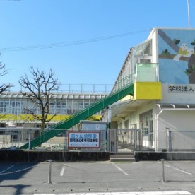 西ケ丘幼稚園