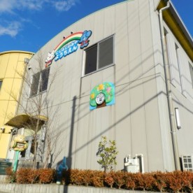 にしふじのみや幼稚園