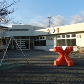 富士宮東幼稚園