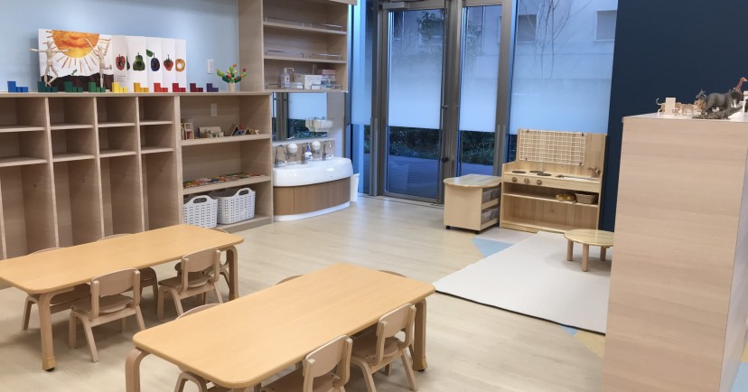 ゆうてまち保育園