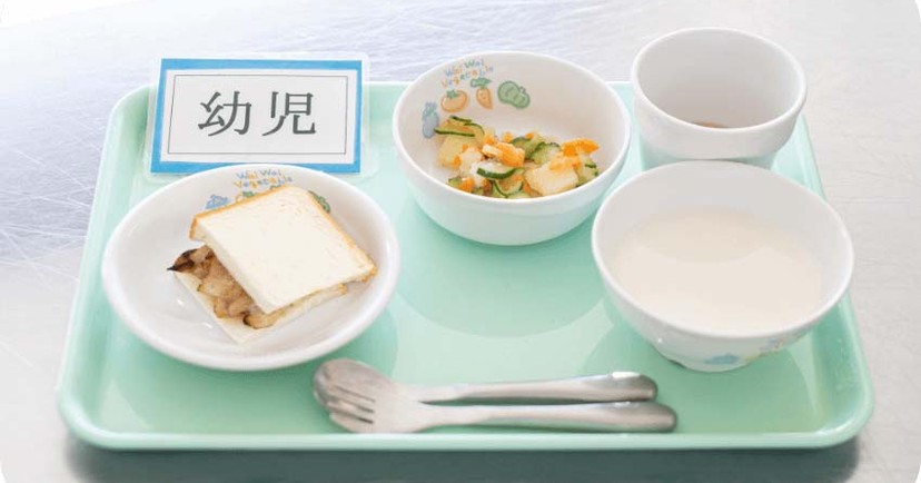 帝京わかくさ保育園