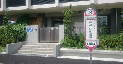 ベリールーム