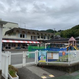 宇佐美保育園