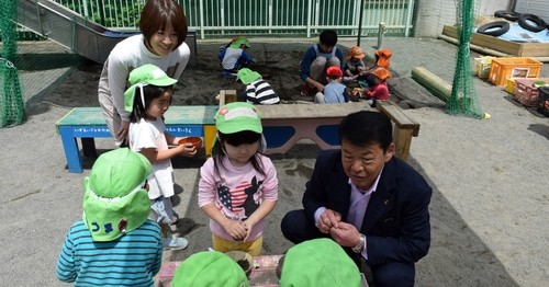 伊豆栄光湯川保育園