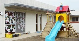 伊豆栄光荻保育園