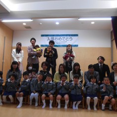 川奈愛育クラブ