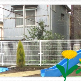 伊豆栄光なぎさ保育園