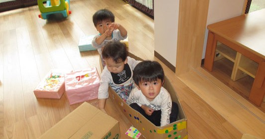 小規模保育所えん