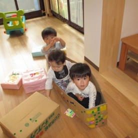 小規模保育所えん