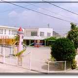 金谷幼稚園